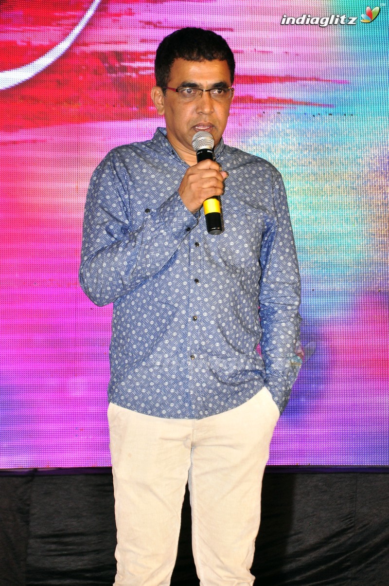 'Premikudu' Audio Launch