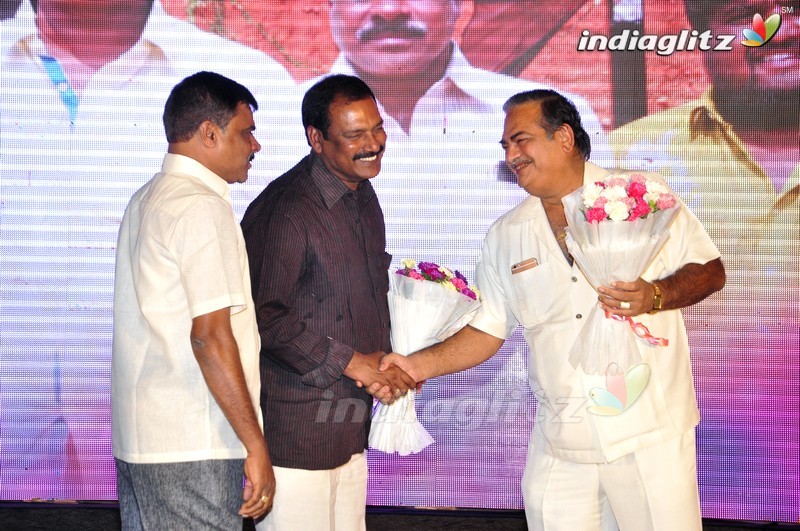 'Premikudu' Audio Launch