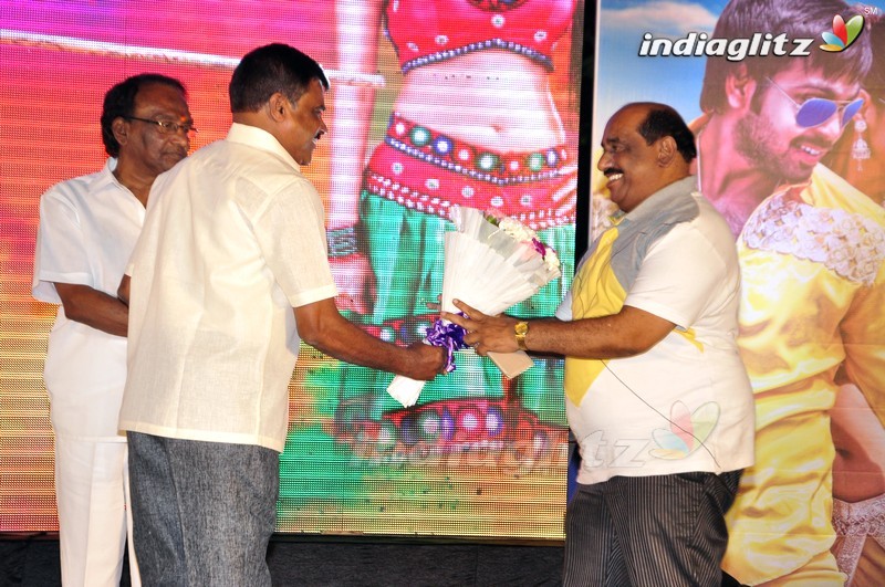 'Premikudu' Audio Launch