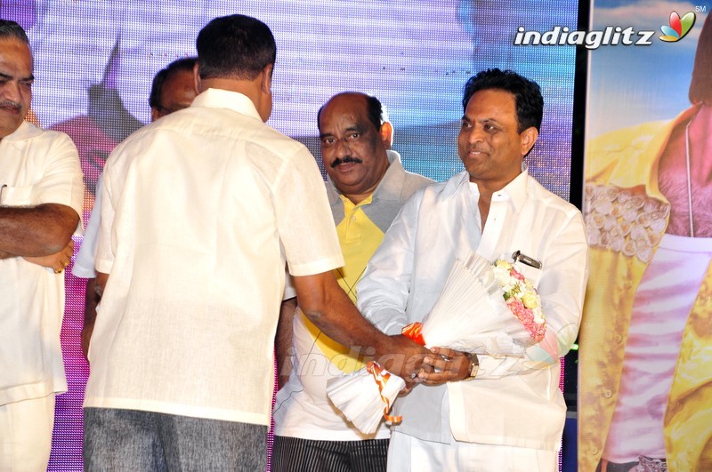 'Premikudu' Audio Launch