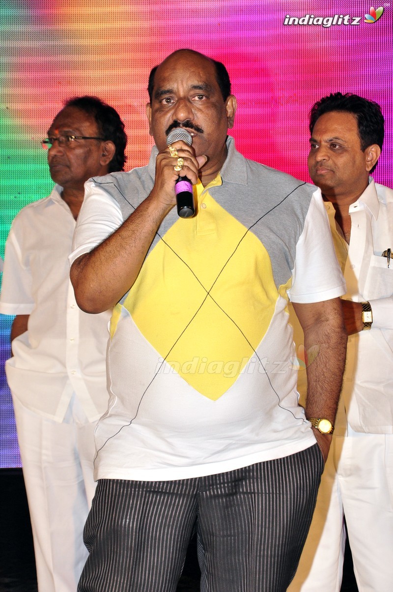 'Premikudu' Audio Launch