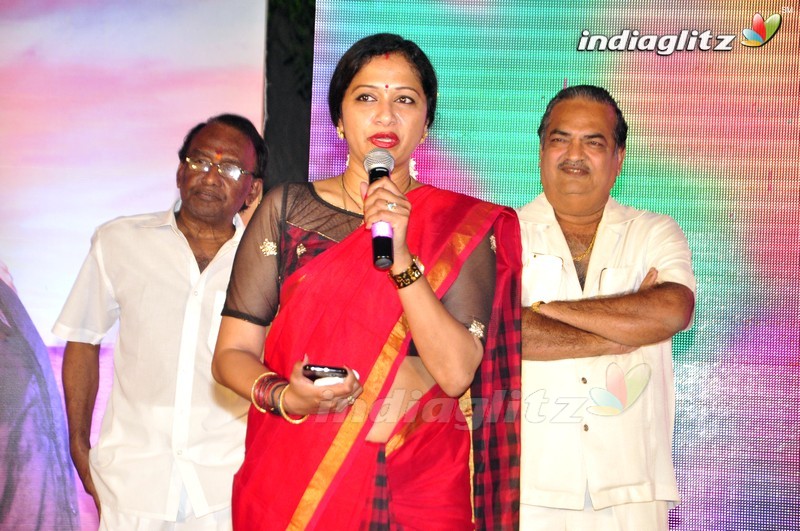 'Premikudu' Audio Launch