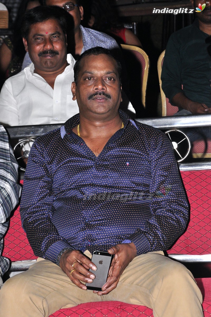 'Premikudu' Audio Launch