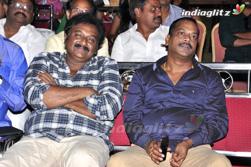 'Premikudu' Audio Launch