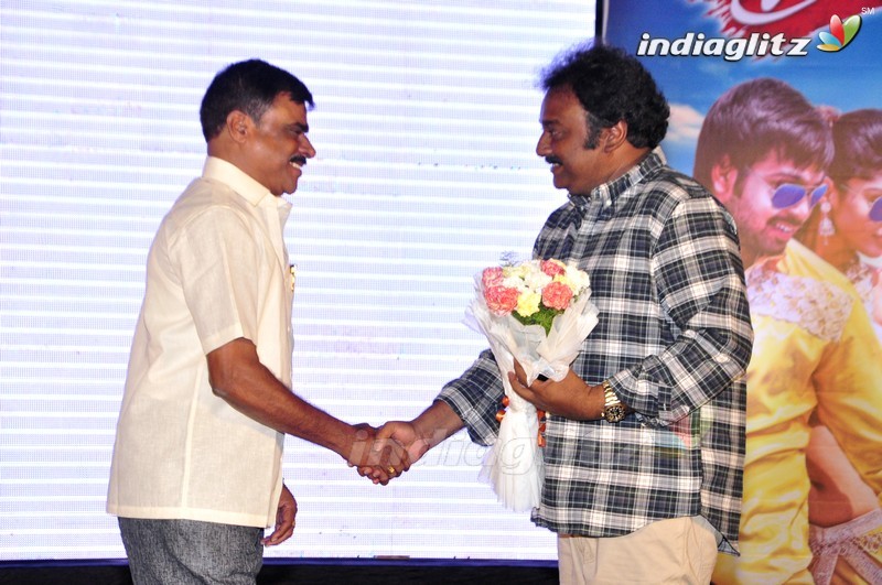 'Premikudu' Audio Launch