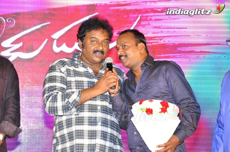 'Premikudu' Audio Launch