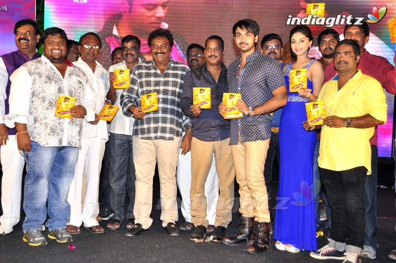 'Premikudu' Audio Launch