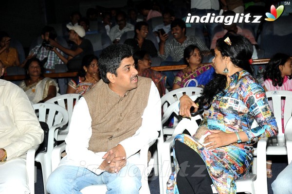 'Premikudu' Logo Launch