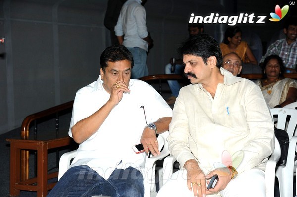 'Premikudu' Logo Launch