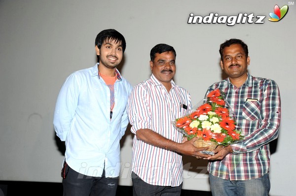 'Premikudu' Logo Launch