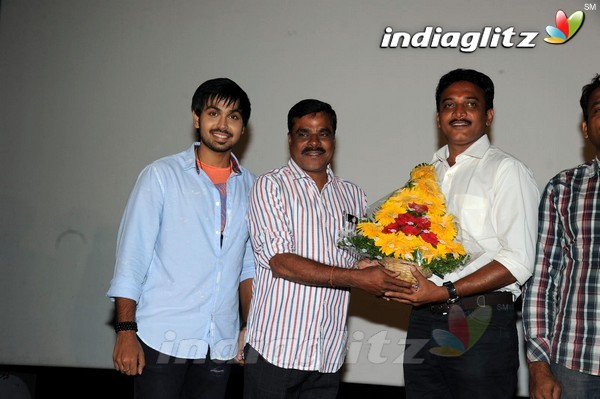 'Premikudu' Logo Launch