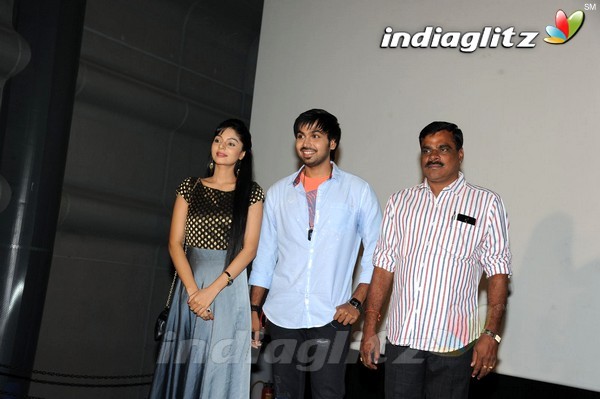 'Premikudu' Logo Launch