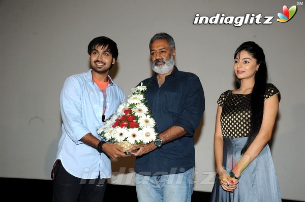 'Premikudu' Logo Launch