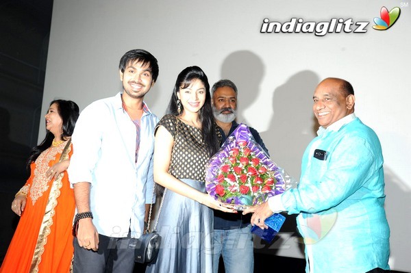 'Premikudu' Logo Launch