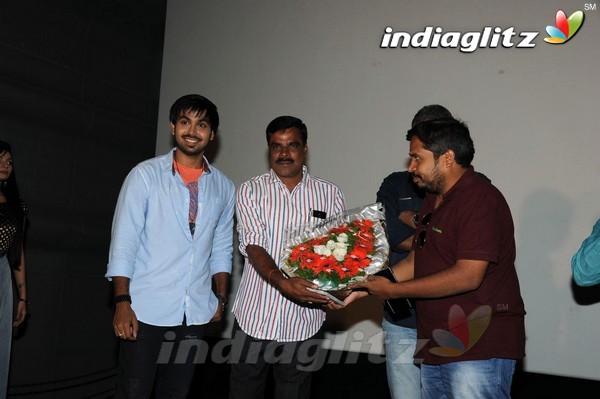 'Premikudu' Logo Launch