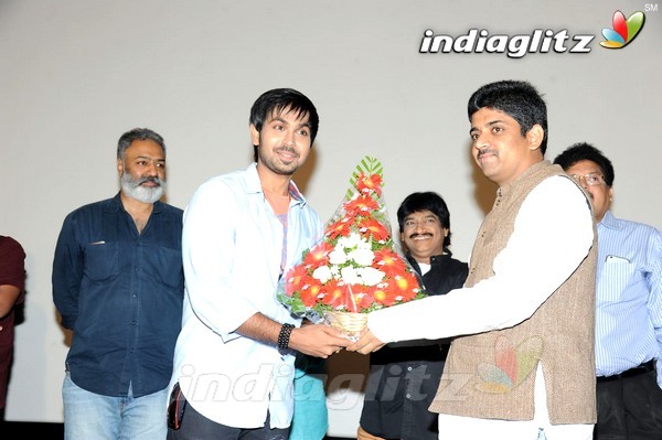 'Premikudu' Logo Launch