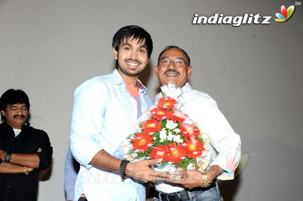 'Premikudu' Logo Launch