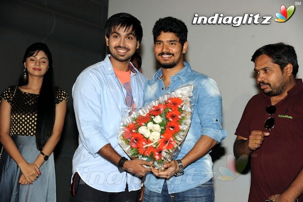 'Premikudu' Logo Launch