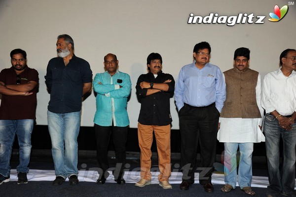 'Premikudu' Logo Launch