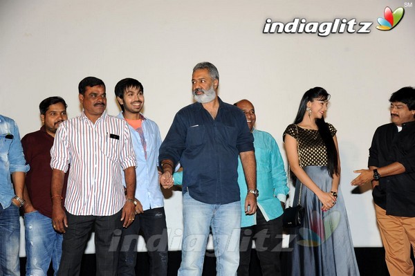 'Premikudu' Logo Launch