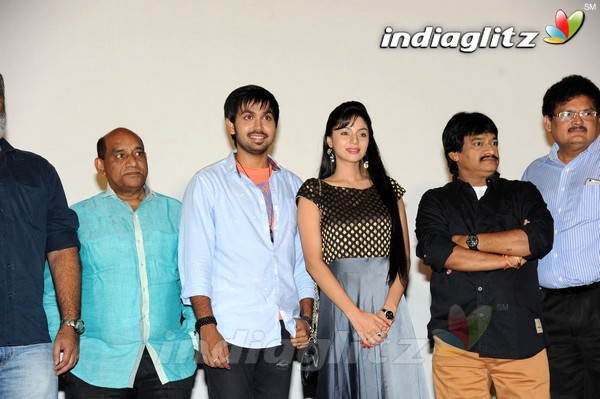 'Premikudu' Logo Launch