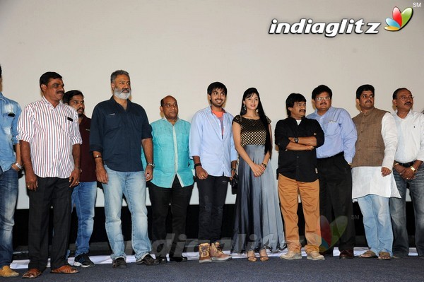 'Premikudu' Logo Launch