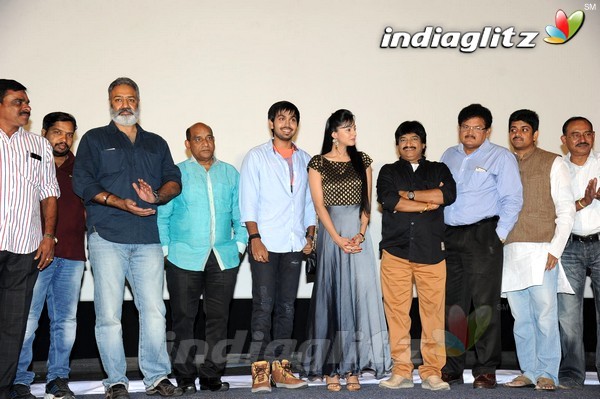 'Premikudu' Logo Launch