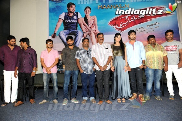 'Premikudu' Logo Launch