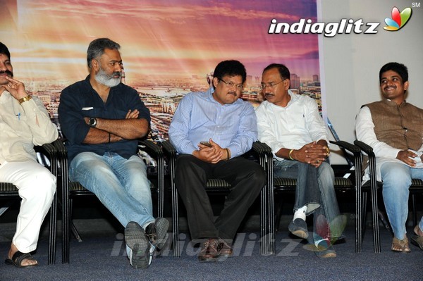 'Premikudu' Logo Launch