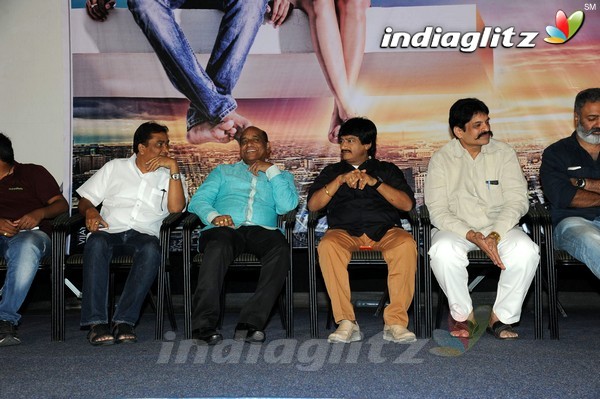 'Premikudu' Logo Launch