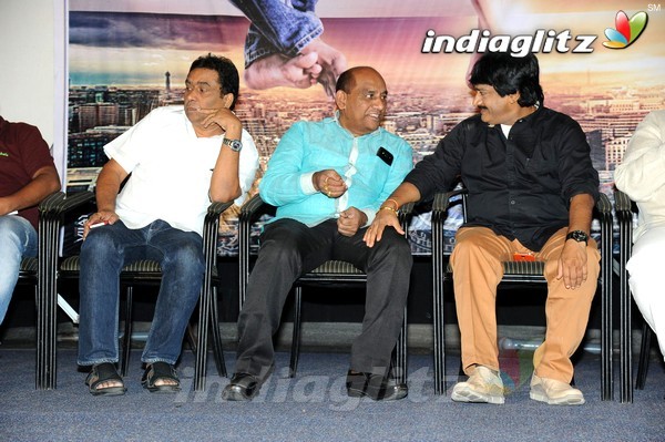 'Premikudu' Logo Launch