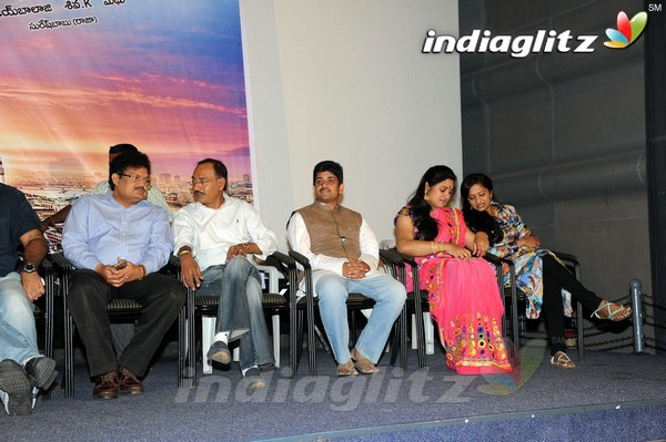 'Premikudu' Logo Launch