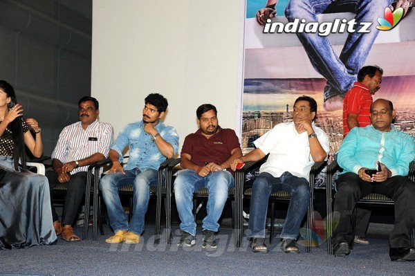 'Premikudu' Logo Launch