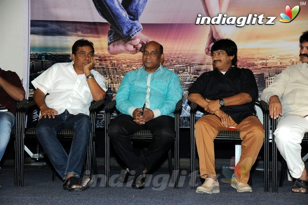 'Premikudu' Logo Launch