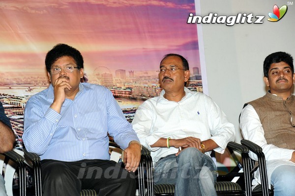 'Premikudu' Logo Launch