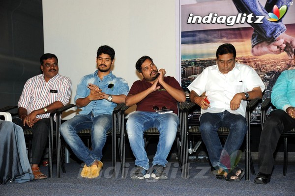 'Premikudu' Logo Launch