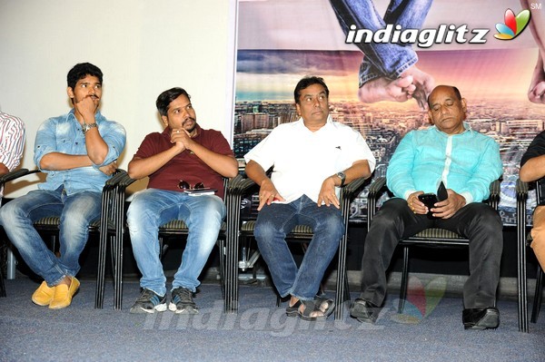 'Premikudu' Logo Launch