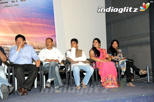 'Premikudu' Logo Launch