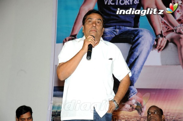 'Premikudu' Logo Launch