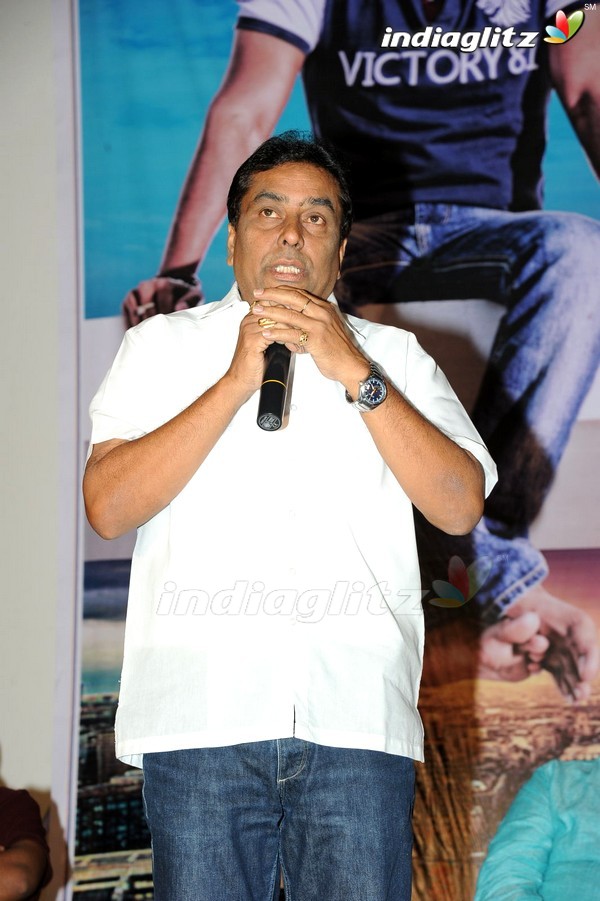 'Premikudu' Logo Launch