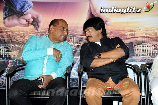 'Premikudu' Logo Launch