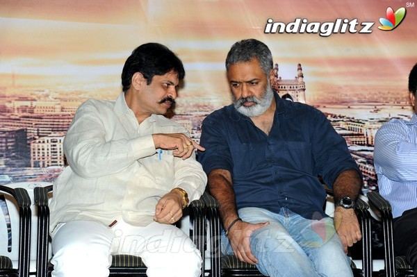 'Premikudu' Logo Launch