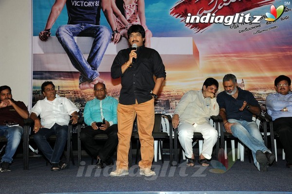 'Premikudu' Logo Launch