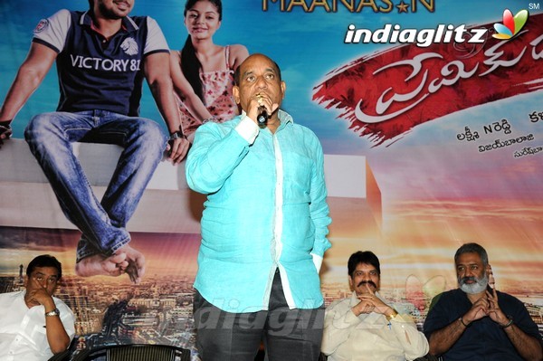 'Premikudu' Logo Launch