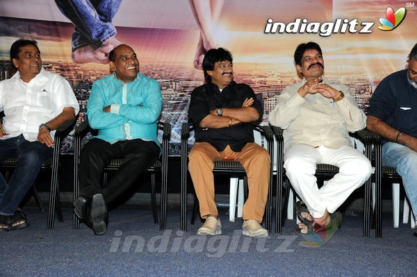 'Premikudu' Logo Launch