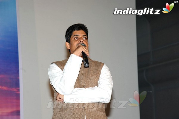 'Premikudu' Logo Launch