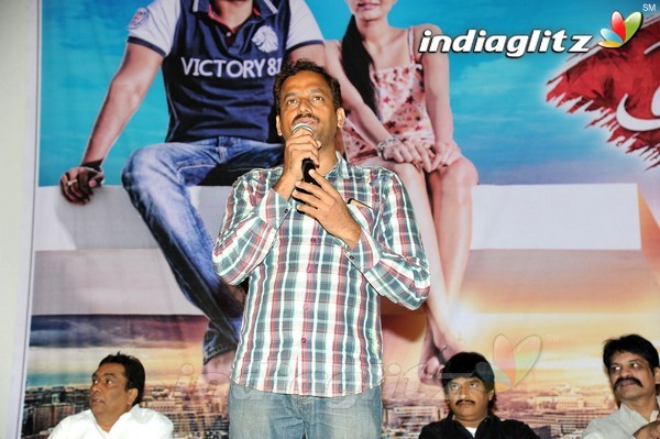 'Premikudu' Logo Launch