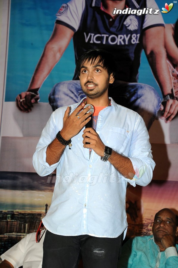 'Premikudu' Logo Launch