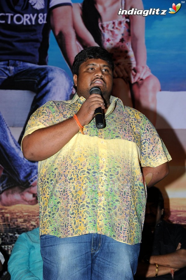 'Premikudu' Logo Launch