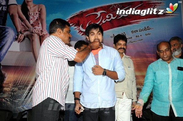 'Premikudu' Logo Launch